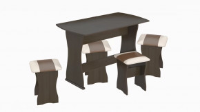 Обеденные группы в Челябинске