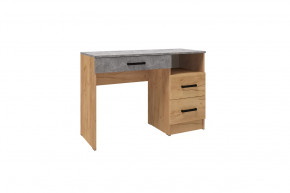 АСТИ Стол косметический (ш900*г425*в750мм), ЛДСП Дуб крафт золотой/Дуб крафт золотой- Ателье светлое в Челябинске - chelyabinsk.mebel-tymen.ru | фото