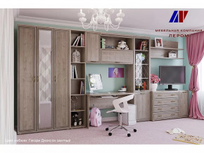 Детская Карина набор 8 в Челябинске - chelyabinsk.mebel-tymen.ru | фото