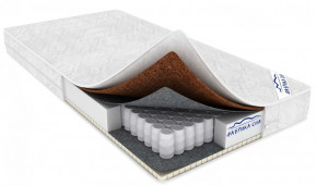 Детский Матрас Пушистик в Челябинске - chelyabinsk.mebel-tymen.ru | фото