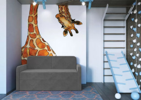 Диван-кровать "Стар" холодный-серый в Челябинске - chelyabinsk.mebel-tymen.ru | фото