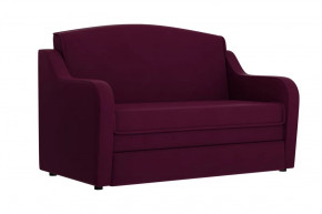Диван "Луна" фуксия в Челябинске - chelyabinsk.mebel-tymen.ru | фото