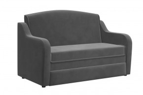 Диван "Луна" холодный-серый в Челябинске - chelyabinsk.mebel-tymen.ru | фото