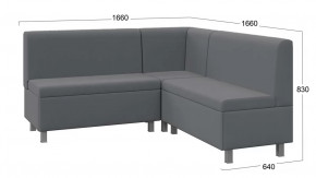 Диван  угловой «Каир» ГН №2 Исп.2 Велюр Camaro 18 (серый) в Челябинске - chelyabinsk.mebel-tymen.ru | фото