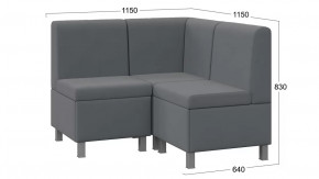 Диван угловой «Каир» ГН №4 Исп.2 Велюр Camaro 18 (серый) в Челябинске - chelyabinsk.mebel-tymen.ru | фото