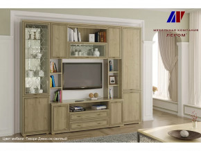 Гостиная Карина набор 2 в Челябинске - chelyabinsk.mebel-tymen.ru | фото
