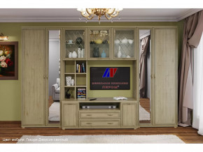 Гостиная Карина набор 6 в Челябинске - chelyabinsk.mebel-tymen.ru | фото