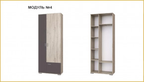 "ИМИДЖ" модуль №04, шкаф в Челябинске - chelyabinsk.mebel-tymen.ru | фото