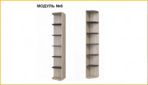 "ИМИДЖ" модуль №06, стеллаж-приставка угловой в Челябинске - chelyabinsk.mebel-tymen.ru | фото