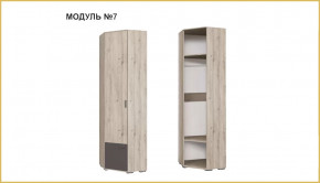 "ИМИДЖ" модуль №07, шкаф угловой в Челябинске - chelyabinsk.mebel-tymen.ru | фото