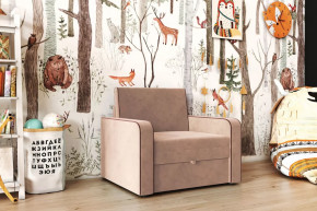 Кресло-кровать "Марлин-800" пудра в Челябинске - chelyabinsk.mebel-tymen.ru | фото