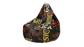Кресло-мешок «Купер» XL в Челябинске - chelyabinsk.mebel-tymen.ru | фото