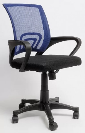 Кресло офисное ОС-9030 Пластик в Челябинске - chelyabinsk.mebel-tymen.ru | фото