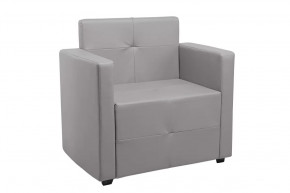 Кресло Ситено (серый) в Челябинске - chelyabinsk.mebel-tymen.ru | фото