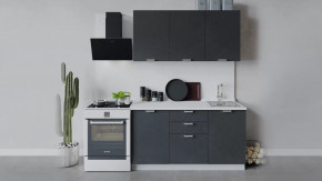 Кухонный гарнитур «Гранита» длиной 150 см в Челябинске - chelyabinsk.mebel-tymen.ru | фото