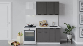 Кухонный гарнитур «Лорас» длиной 120 см в Челябинске - chelyabinsk.mebel-tymen.ru | фото