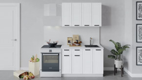 Кухонный гарнитур «Лорас» длиной 120 см в Челябинске - chelyabinsk.mebel-tymen.ru | фото