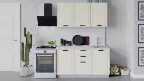 Кухонный гарнитур «Лорас» длиной 150 см в Челябинске - chelyabinsk.mebel-tymen.ru | фото