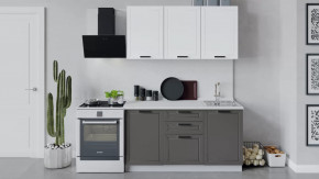 Кухонный гарнитур «Лорас» длиной 150 см в Челябинске - chelyabinsk.mebel-tymen.ru | фото