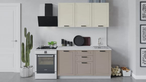 Кухонный гарнитур «Лорас» длиной 150 см в Челябинске - chelyabinsk.mebel-tymen.ru | фото