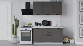 Кухонный гарнитур «Лорас» длиной 150 см в Челябинске - chelyabinsk.mebel-tymen.ru | фото