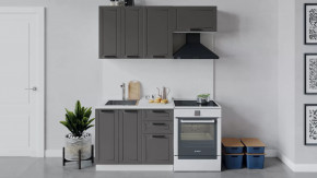 Кухонный гарнитур «Лорас» длиной 160 см в Челябинске - chelyabinsk.mebel-tymen.ru | фото