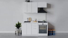 Кухонный гарнитур «Весна» длиной 160 см в Челябинске - chelyabinsk.mebel-tymen.ru | фото