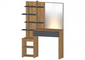 Ленора Стол туалетный Дуб вотан/Графит в Челябинске - chelyabinsk.mebel-tymen.ru | фото