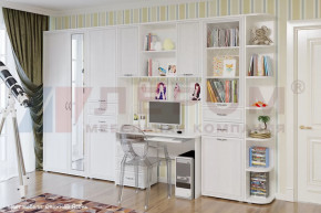 Модульная детская Карина композиция-2 в Челябинске - chelyabinsk.mebel-tymen.ru | фото