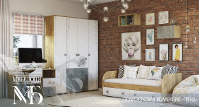 Модульная детская Тренд в Челябинске - chelyabinsk.mebel-tymen.ru | фото