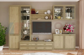 Модульная гостиная Карина композиция-8 в Челябинске - chelyabinsk.mebel-tymen.ru | фото