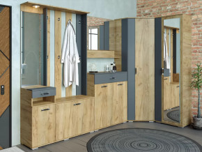 Модульная прихожая Бостон Дуб Вотан/Антрацит в Челябинске - chelyabinsk.mebel-tymen.ru | фото