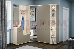 Модульная прихожая Грейс композиция-2 в Челябинске - chelyabinsk.mebel-tymen.ru | фото