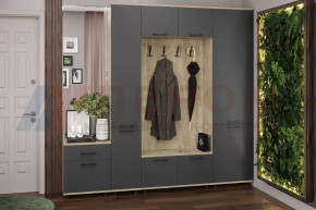 Модульная прихожая Грейс композиция-3 в Челябинске - chelyabinsk.mebel-tymen.ru | фото