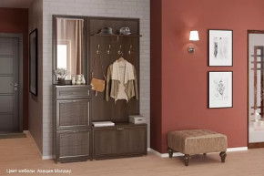 Модульная прихожая Карина композиция-2 в Челябинске - chelyabinsk.mebel-tymen.ru | фото