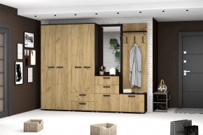 Модульная прихожая Сафари в Челябинске - chelyabinsk.mebel-tymen.ru | фото