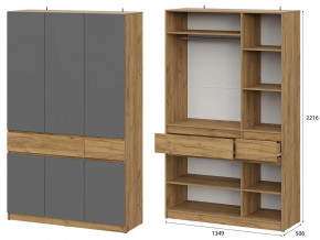 Модульная система Авиньон Шкаф трехстворчатый в Челябинске - chelyabinsk.mebel-tymen.ru | фото