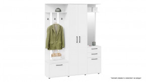 Набор мебели для прихожей «Витра» Тип 2 Белый Ясень в Челябинске - chelyabinsk.mebel-tymen.ru | фото