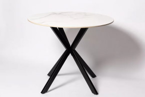 Обеденный стол DT 2203 Белый мрамор в Челябинске - chelyabinsk.mebel-tymen.ru | фото