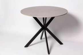 Обеденный стол DT 2203 Серый мрамор в Челябинске - chelyabinsk.mebel-tymen.ru | фото