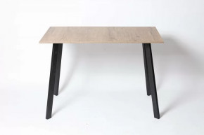 Обеденный стол Слим в Челябинске - chelyabinsk.mebel-tymen.ru | фото