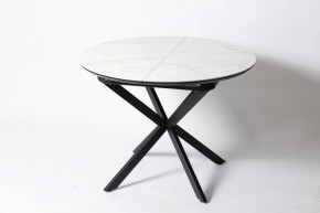 Обеденный стол Стайл 32 Керамогранит Белый в Челябинске - chelyabinsk.mebel-tymen.ru | фото