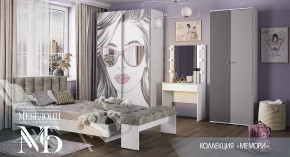 Подростковая спальня Мемори в Челябинске - chelyabinsk.mebel-tymen.ru | фото
