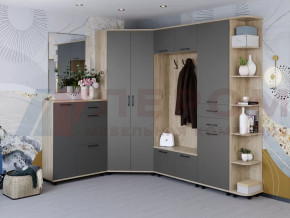 Прихожая Грейс набор 1 в Челябинске - chelyabinsk.mebel-tymen.ru | фото
