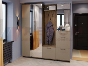 Прихожая Грейс набор 8 в Челябинске - chelyabinsk.mebel-tymen.ru | фото