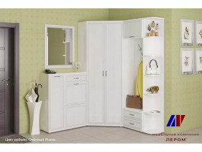 Прихожая Карина набор 8 в Челябинске - chelyabinsk.mebel-tymen.ru | фото