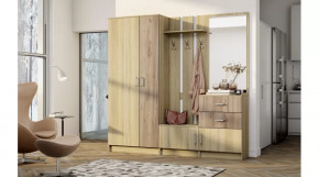 Прихожая Наоми в Челябинске - chelyabinsk.mebel-tymen.ru | фото