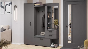 Прихожая «Эрика» Тип 2 Графит Серый в Челябинске - chelyabinsk.mebel-tymen.ru | фото