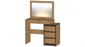 Серия Бостон Туалетный столик дуб вотан в Челябинске - chelyabinsk.mebel-tymen.ru | фото