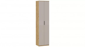 Шкаф для одежды «Хилтон» Исп. 2 Дуб Крафт золотой, Мокко матовый в Челябинске - chelyabinsk.mebel-tymen.ru | фото